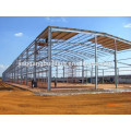 20ft and 40ft Steel Structure Fabricated Warehouse